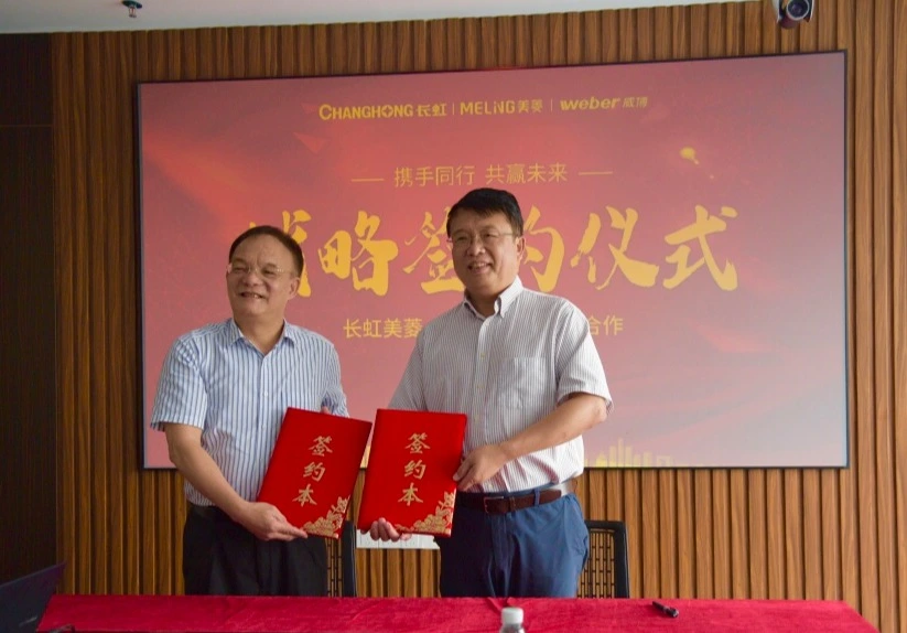 http://img.danews.cc/upload/images/20230420/eaf90868d18610962a0138b2a5f4fb5a.png http://img.danews.cc/upload/images/20230420/eaf90868d18610962a0138b2a5f4fb5a.png