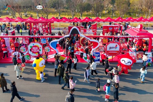 2026丙午马年，与体彩新春贺岁市集一起“走南闯北”！