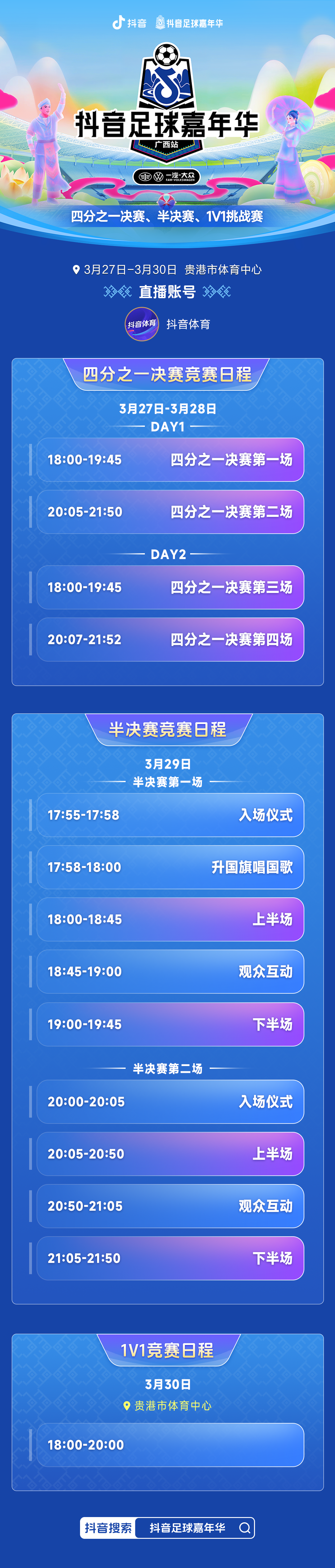 3.png 3.png