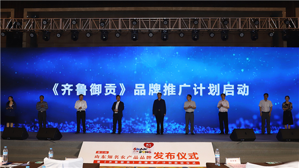 辉煌五载，品牌筑梦|品牌建设让山东农产品“有口皆碑”