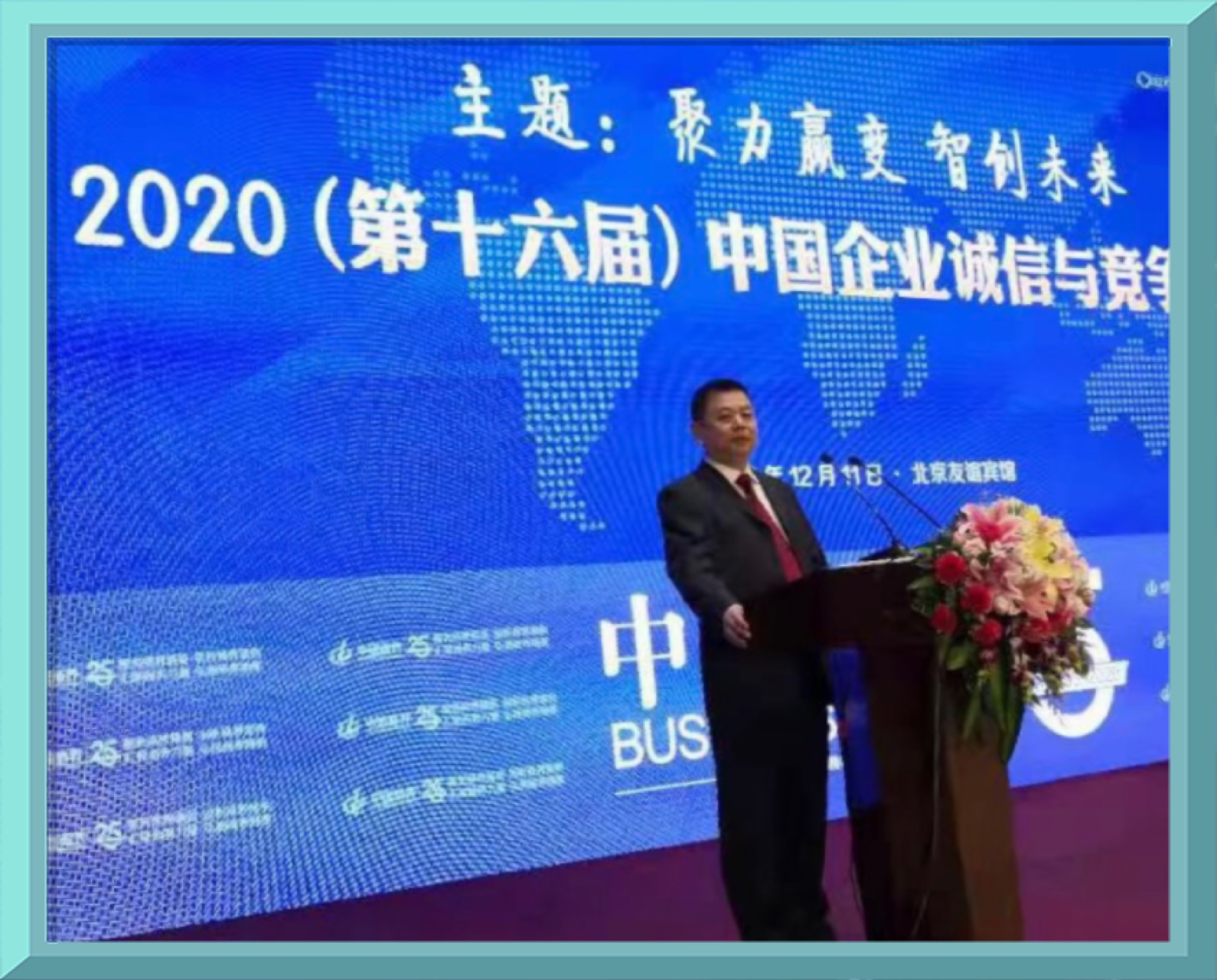 图片包含 图形用户界面
描述已自动生成