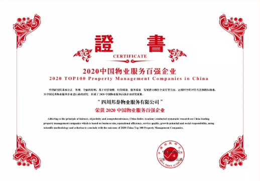 1594087128366030.png 图片.png