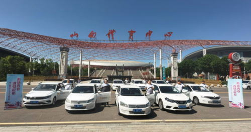 阳光保险爱心助考公益行动，为梦想护航！
