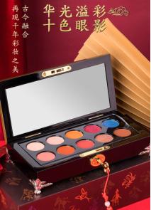 那些真正能称得上品牌的国货彩妆有哪些?