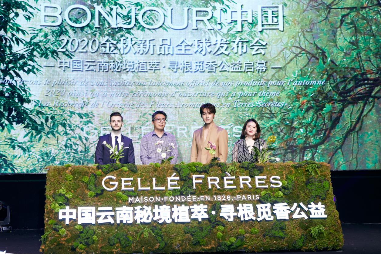 文本
描述已自动生成
