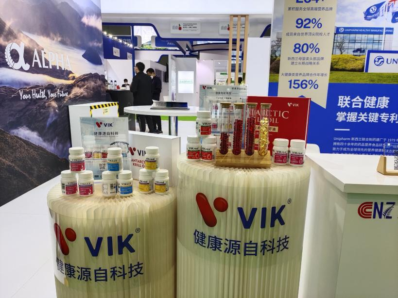 	占位高端膳食营养品牌新高地，新西兰驻华大使祝贺VIK获得Nzmade认证	