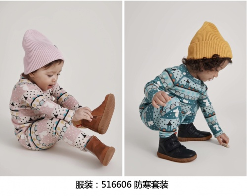 舒适全开，温暖相伴 芬兰功能性童装品牌reima x moomin系列现已上市