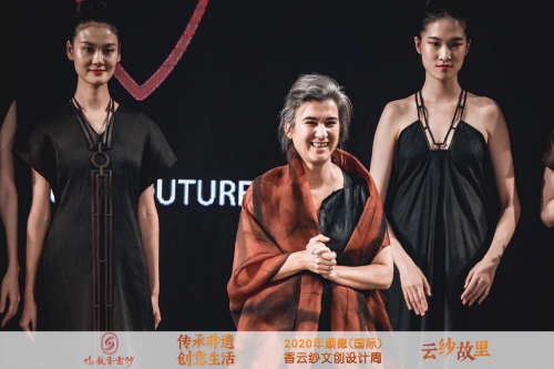 rechenberg品牌设计师凯瑟琳荣获“传播中国香云纱非遗推广大使”称号