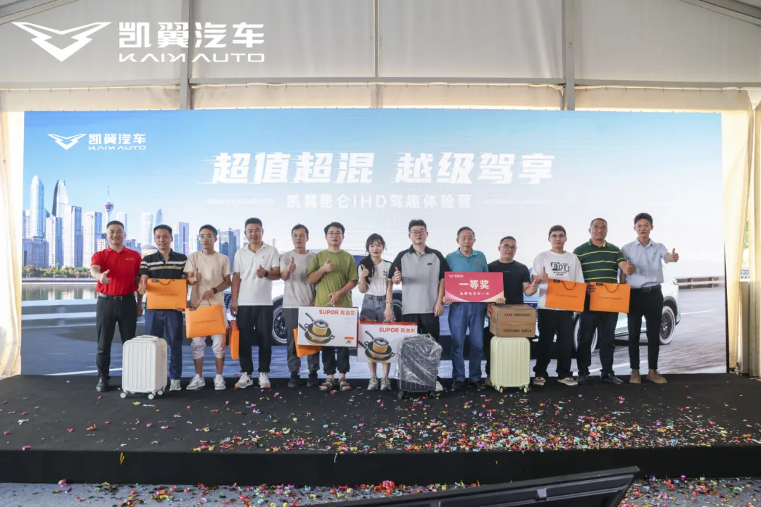 1727680281423272.png 图片3.png