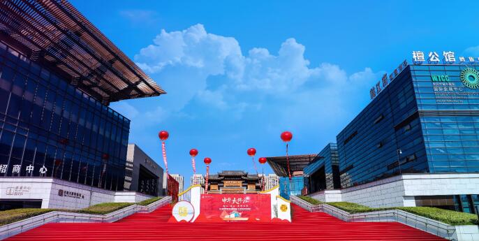 中华大师汇于东阳中国木雕城盛大开幕
